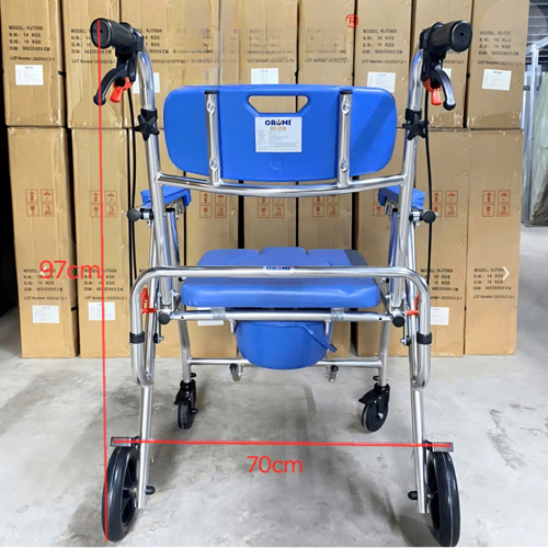 Xe Đẩy - Ghế Bô Vệ Sinh - Xe Tắm Oromi GH-25A (VH-625)